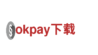 okpay下载企业领袖，智能前沿能源巨头